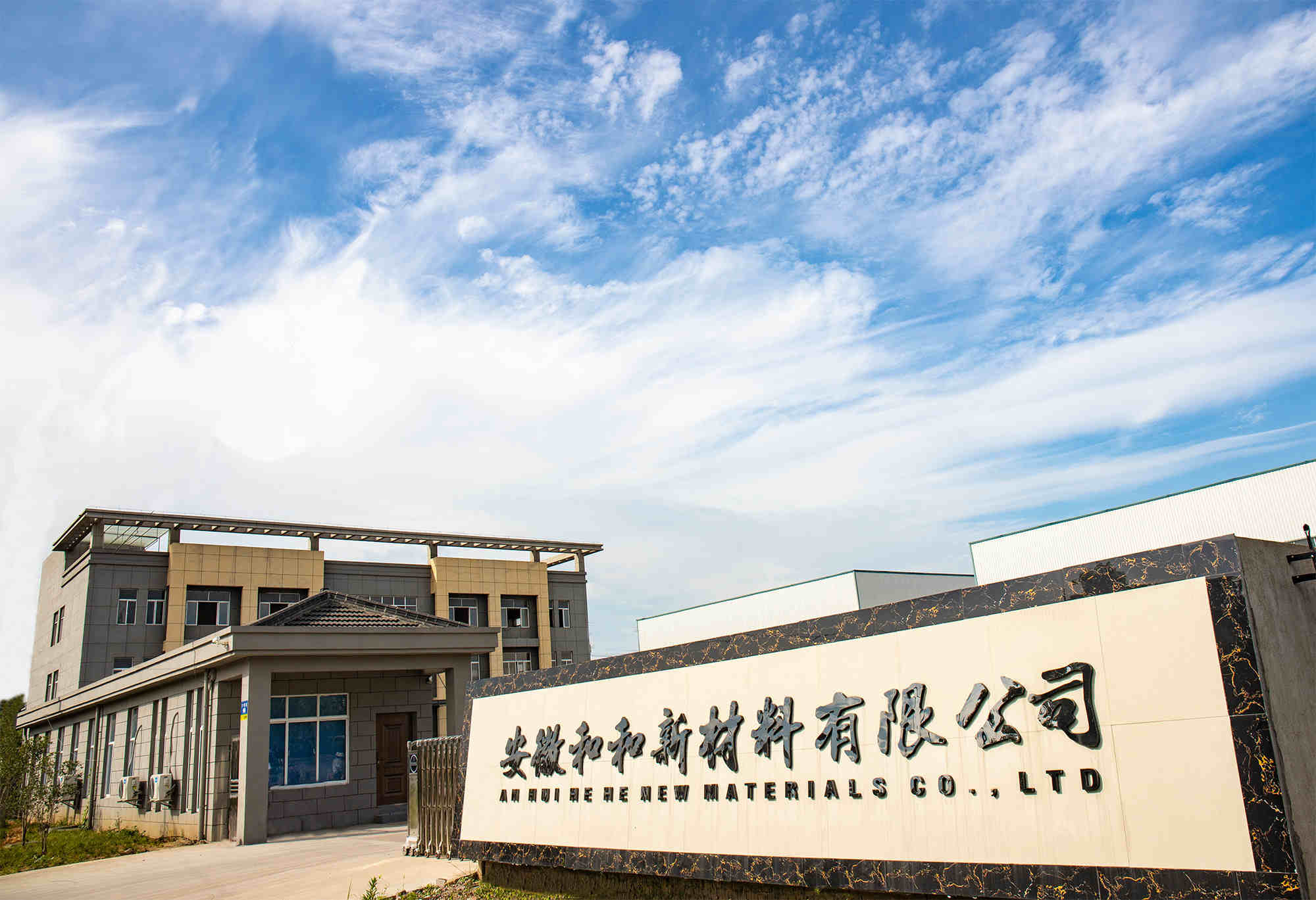 大門(mén)（2M以?xún)?nèi)）.jpg