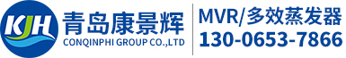 深圳和邦別墅設計公司